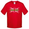 Kids Distressed Green Line T-Shirt - Image 5